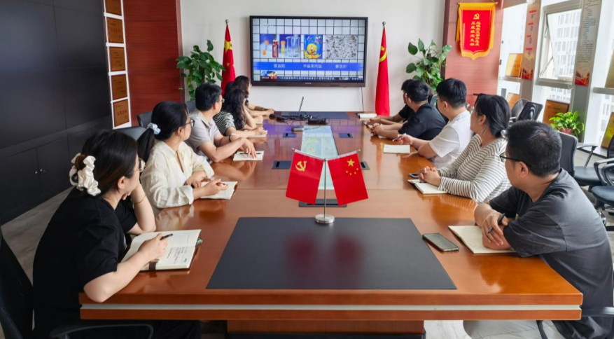 防毒筑平安 党建护青春｜bevictor官方网站开展禁毒专题主题党日活动